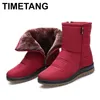 Timetangpromotion Womens Snow Boots Woman Ankle Platform Wedges Fashion Slipon New Winter Plus Veet Waterproof Warmshoese Y200915 GAI GAI GAI