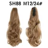 Rabos de cavalo 22 polegadas Extensões de cabelo de rabo de cavalo sintético em peças de cabelo macias de atacado 125g