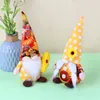 Rudolph Corn Plush Stuped Party Party Forme Festival Festival Gnomes Decorations Decorations Decorations الحلي الملحقات الشكر اللطيفة 10 5GL1 Q2