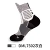 Chaussettes de basket-ball d'élite à tube moyen pour hommes, fond de serviette épais, respirant, chaussettes de sport professionnelles pour hommes