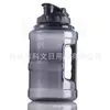 2.5L Wide Mouth Plastic Sport Water Bottle Outdoor Sports Large Capacity Space A Free Drinking 220329