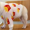 Winter warme Hundekleidung Haustierjacke Pullover Welpe für kleine mittelschienchihuahua französische Bulldogge Kleidung 220808