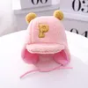 Winter Baby Boys Letter P Lamb Velvet Earflap Hat Double Pompom Cap For Kids Toddler Bonnet 2205139016689