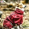 Giacca da esterno impermeabile per cani da compagnia Abbigliamento invernale Cappotto caldo Tuta grande Impermeabile riflettente per cani di taglia piccola, media e grande 210401