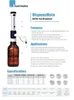 Лабораторные инструменты Dispensmate-Pro Preium Preium Dispenser без коричневого реагента бутылки
