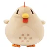 Jogo de 20cm Stardew Valley Toy de pelúcia Kawaii Stardew Valley Frango Pluxh Toy Toy Frango macio de pelúcia Doll fofo Presente para crianças 220712