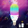 E27 LED LED da 12W LED LEGGIO MULTITOOTH MULTIETOOTH BULB MODIFICA CRIDULE CRIDULO LUMINO con telecomando