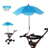 Stroller Parts & Accessories Protection Sunscree Rainproof Baby Umbrella Infant Cover Can Bent Freely Does Not Rust Universal AccessorieStro