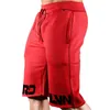 Männer druck Sporting Shorts Hosen Baumwolle Bodybuilding Jogginghose Fitness Kurze Jogger Casual Turnhallen Männer Hip hop Shorts 220606