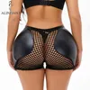 Women Synthetic Leather Underwear Mesh Sponge Pads Body Shapers Hips Up Fake Ass Padded Shapewear PU Control Panties Hip Pads Y220411
