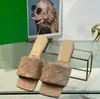 Lido Flat Sandal Женские дизайнерские тапочки Квадратный открытый носок Низкие каблуки Плетеные тапочки на плоской подошве Повседневная элегантная шлепанцы