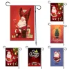 Ny god julbanner Merrychristmas Santa Mönster Garden Sign Linen Material med järnflaggstång Rektangulär banner 47x32cm