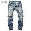 Gersri Casual Men Dżinsy proste Bawełna Wysoka jakość dżinsowych spodnie detaliczne Spodnie Hurtowe marka Plus Size 220720