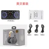 V300 Sound Card 10 Sound Effects Noise Reduction Audio Mixers Headset Mic Voice Control for Phone PC, Black, 500011643