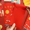 Emballage cadeau année chinoise rouge enveloppe sac sceau chanceux fête du printemps 10 pièces mode étanche et réutilisable RedGift