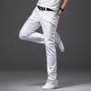 Spring Men's Stretch White Jeans Classic Style Slim Fit Soft Trousers Male Brand Business Casual Pants 220813
