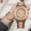 腕時計メンズウォッチブラックエボニー木製機械自動自動巻きテキシエ