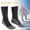 スポーツソックス冬の屋外の靴下スノーボードコットンサーマルスキーサッカーフットボールの温度を保ちます暖かいストッキング