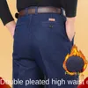 high waist pleated pants