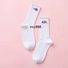 Palms brokenhead bear embroidered cotton socks sports socks for men and women