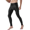 Calça masculina masculina Bolsa de protuberância de salão de cor de cor sólida de cor de cintura esportiva de fitness de fitness de calça magra de calças magras