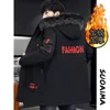 Masculino masculino de jaqueta de inverno de moda de parkas masculino espessado engrossar pica