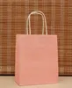 Emballage cadeau 20 pcs/lot blanc rose violet ciel bleu café sac en papier Kraft avec poignée mariage fête d'anniversaire paquet sacs cadeau