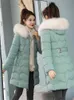 Winter Down Cotton Coat Women 2022 New Korean 버전 기질 슬림 미드 길이 재킷 후드 두꺼운 따뜻한 재킷 L220730