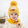 Newborn Baby Hat Scarf Set Cartoon Bear Infant Girl Boy Winter Hat for Kids Warm Knitted Children Boys Girls Beanie Cap