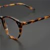 Óculos de sol da moda quadros de vidro óptico vintage quadro OV5183 O'Malley óculos para mulheres e homens Espetacle Eyewear Myopia Prescriptio