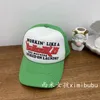 قبعات الكرة للرجال والنساء IAN CONNOR SICKO TRUCKER HAT American Vintage Van Baseball Cap Atlanta