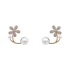 Stud Korea Imitation Pearl Flower Earrings for Women Girls Fashion Crystal Earring Light Luxury Wedding Jewelry Party Giftudstud Kirs22