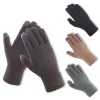Textile Non-slip Touch Screen Thicken Warm Solid Color Knitted Gloves Stretch Glove Imitation Wool Full Finger Outdoor Skiing Cycling