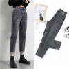 Printemps Été Lâche Vintage Blue Jeans Femme Taille Haute Boyfriend Jeans pour Femmes Maman Jeans Harlan Carrot Pantalon 210302