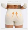 Kvinnors Kroppsformning Byxor Butt Hiss Höft Shorts Solid med Hip Pad Shapewear Tummy Slimming Control Panties Shapers Y220411