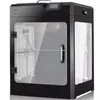 Printers SD-3000 Fdm Industrial 3D Printer High-precision Large Size Fully Enclosed TFT Touch Screen Roge22