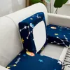 Chair Covers Personality Slipcovers Sofa Cover Furniture Protector Cushion Home Decor Saddle Seat CoverChair