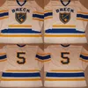 Mit VTG-1990s Breck Minnesota High School Game WornUsed Hockey Jersey 100% Stitched Embroidery s Hockey Jerseys