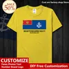 Montenegro Navy T shirt Custom Jersey Fans DIY Name Number sports fans fitness Fashion Hip Hop Loose Casual T-shirt 220609