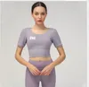 T-shirt a maniche corte con reggiseno nutrizionale sul retro Tuta da yoga da donna Cappotto sportivo fitness elastico Tuta da fitness da donna
