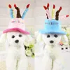 犬アパレル子犬の誕生日キャップハットホワイトカシミアペットの帽子ケーキキャンドルデザインクリスマスハロウィーンデコレーションサプライズドッグ