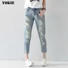 Plus Größe 2532 Loch zerrissene Jeans Damen Haremshose locker knöchellang Boyfriends Für Damen Damen Skinny 210608