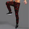 Camouflage Jogging Pants Men Sports Leggings Fitness Tights Gym Jogger Bodybuilding Sweatpants Sport Running Pants Byxor 220726