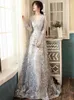 Party Dresses Silver Gray Lace Evening With Long Sleeves Elegant O-neck A-line Floor-length Backless Celebrity GownsParty