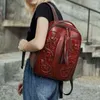 HBP Женская рюкзак Fashion Fashion Cool Personality Double Dragon Backpack Мужская и женская кожаная сумка PU 220805