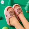 Childrens beach slippers boys and girls home shoes summer thick flipflops EVA soft pillow European children 220621