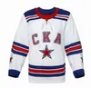 Nik1 pavel Datsyuk 17 Ska Saint Petersburg 75th Anniversary Jersey Andrei Kuzmenko evgenii Dadonov Daniil Pylenkov Shipachyov Alexander