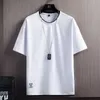 Summer Mens Casual Tshirts Mężczyzna solidny kolor krótkie rękaw T SHIRTS MĘŻCZYZNIE LUSKIE