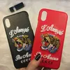 Fashion Phone Case Luxury Designer Embroidery Duck Phones Cases Classic Fabric Letter Unisex iPhone 13 11 12 pro 7 8 X XS G228135F4422392