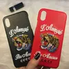 Fashion Telefone Case Luksusowy projektant Haftowe telefony Kaczki Klasyczna litera tkaniny unisex iPhone 13 11 12 Pro 7 8 XS G228135F6312786